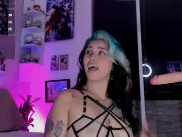 Chaturbate Live Porn of sucubo_69_