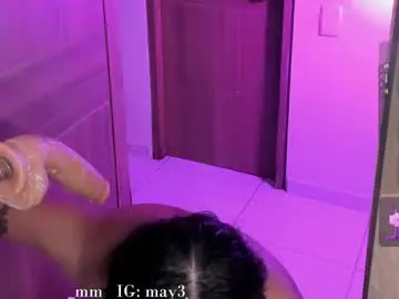 Chaturbate Private Sex Chat of velmora1