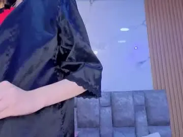 Chaturbate Private Sex Chat of angel__kiss