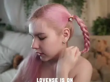 Chaturbate Adult Webcam of bezuya