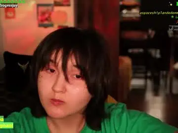 Chaturbate Sex Cam of frogessjay
