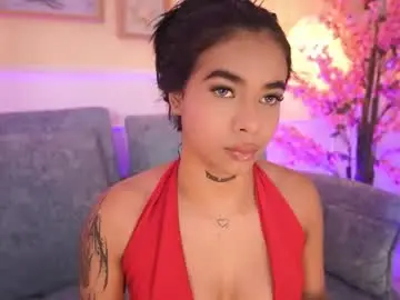 Chaturbate Adult Webcams of meganlowell