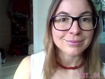 Chaturbate Private Sex Chat of story_of_sarah