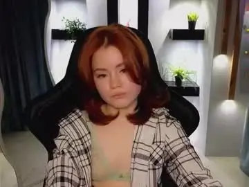 Chaturbate Nude Webcam of lu_muon