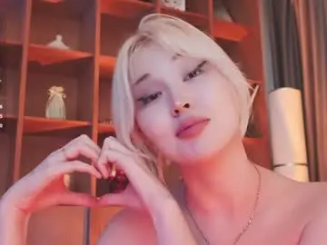 Chaturbate Adult Webcam of seduza_hyun