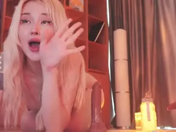 Chaturbate Live Sex of seduza_hyun