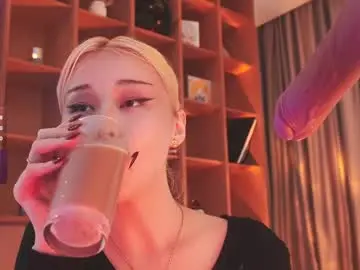 Chaturbate Best Webcam of seduza_hyun