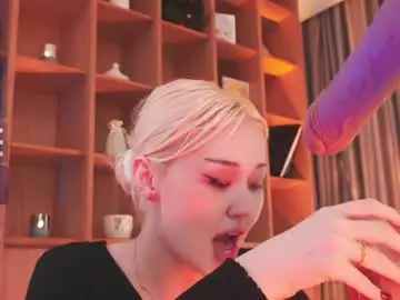 Chaturbate Watch Live Sex Cams of seduza_hyun