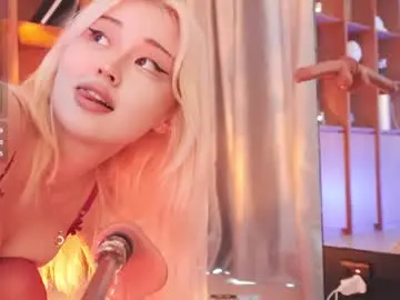 Chaturbate Adult Webcam of seduza_hyun