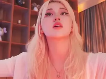 Chaturbate Best live sex cam show of seduza_hyun