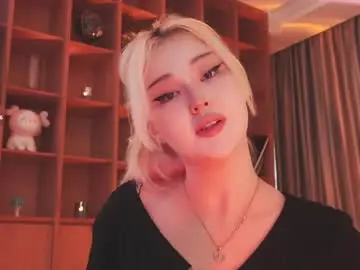 Chaturbate Private Sex Chat of seduza_hyun