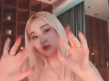 Chaturbate Live Sex of seduza_hyun