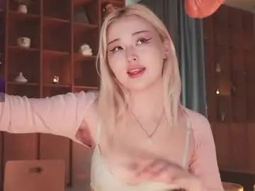 Chaturbate Free Live Porn of seduza_hyun