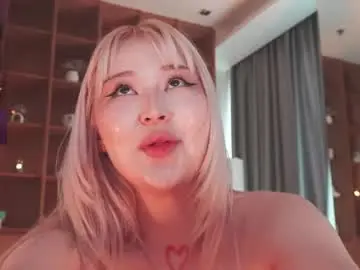 Chaturbate Sex Chat of seduza_hyun