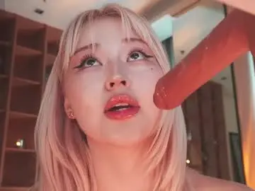 Chaturbate Adult Webcams of seduza_hyun