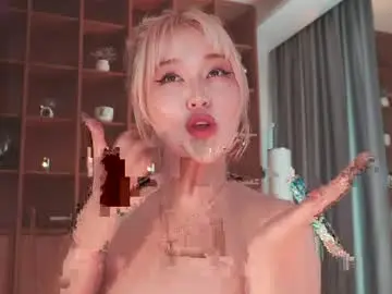 Chaturbate Live Sex of seduza_hyun