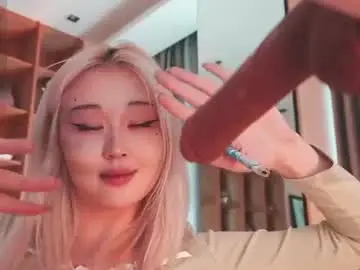 Chaturbate Live Sex Cam of seduza_hyun