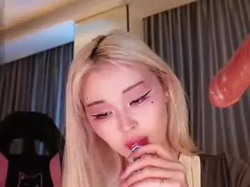 Chaturbate Live Porn of seduza_hyun