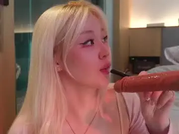 Chaturbate Nude Webcam of seduza_hyun