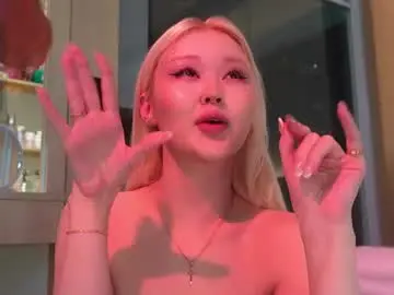 Chaturbate Live Sex of seduza_hyun