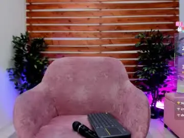 Chaturbate Adult Webcams of yen_lo