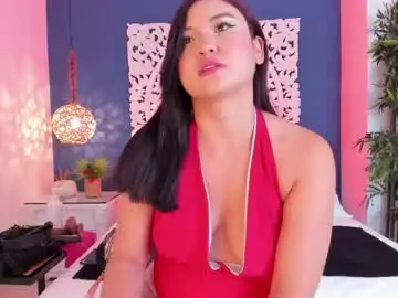 Chaturbate Adult Video Chat of coralquinn