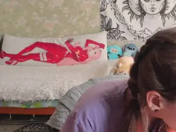 Chaturbate Sex Cam of vanilla_arya