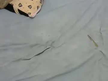 Chaturbate Adult Webcams of beibslimgal