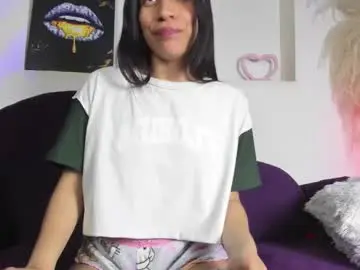 Chaturbate Adult Video Chat of emiili_clark
