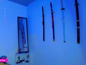 Chaturbate Adult Webcam of nicorobinn