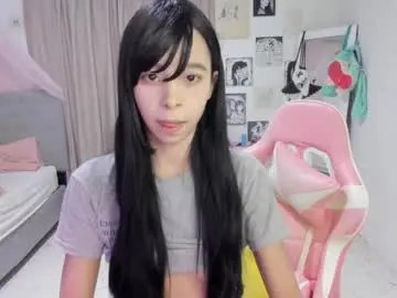 Chaturbate Best live sex cam show of awa_katy