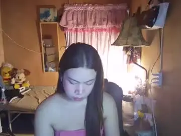 Chaturbate Adult Webcam of asian_llory