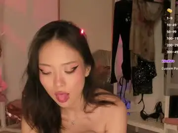 Chaturbate Adult Webcams of asuno_