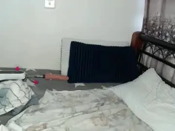 Chaturbate Live Sex Cam of cozy_dion