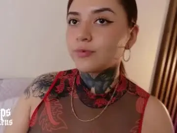 Chaturbate Free Porn Cam of kimmi_kim