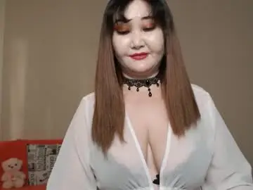 Chaturbate Nude Webcam of akanire