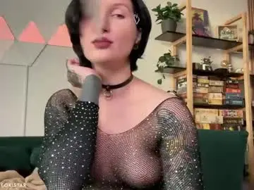 Chaturbate Sex Cam of keokistar