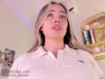 Chaturbate Free Live Porn of antonia_savatto_