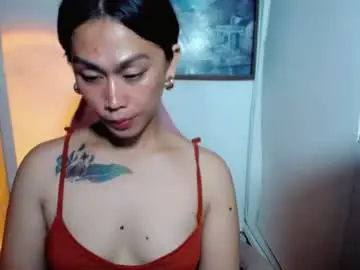 Chaturbate Best Webcam of caramiya