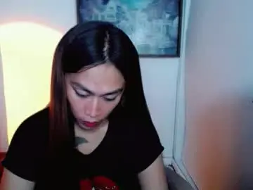 Chaturbate Adult Webcam of caramiya