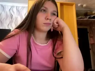 Chaturbate Nude Webcam of carleegarbutt