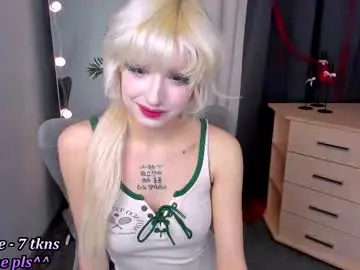 Chaturbate Adult Webcams of ryoba_coy