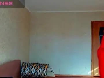 Chaturbate Best Webcam of desired_zoya