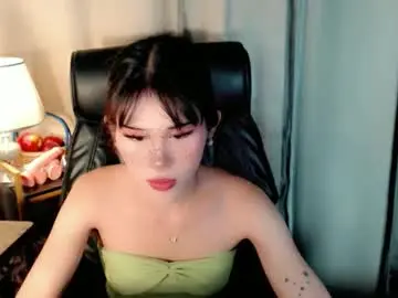 Chaturbate Private Sex Chat of ayahoshilovesyou