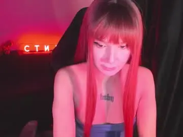 Chaturbate Live Sex Cam of ashmila