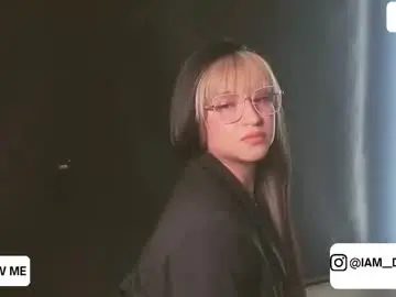 Chaturbate Private Sex Chat of dahiana_dmour