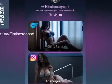 Chaturbate Sex Cam of emyii