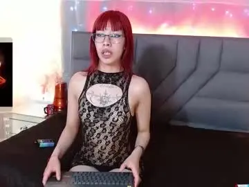 Chaturbate Sex Chat of dakota_addams
