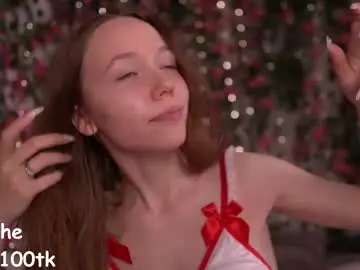 Chaturbate Private Sex Chat of velvet_vice