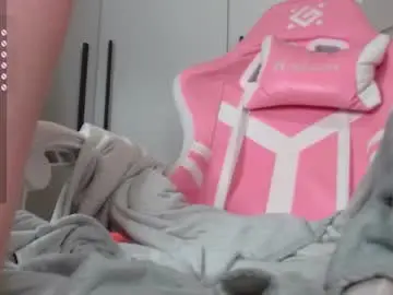 Chaturbate Sex Chat of caramelangels